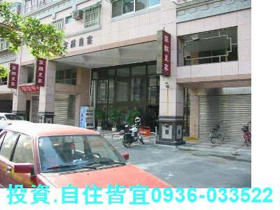 新北樹林華廈法拍-5