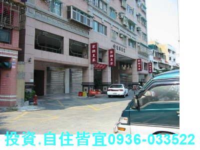 新北樹林華廈法拍-6