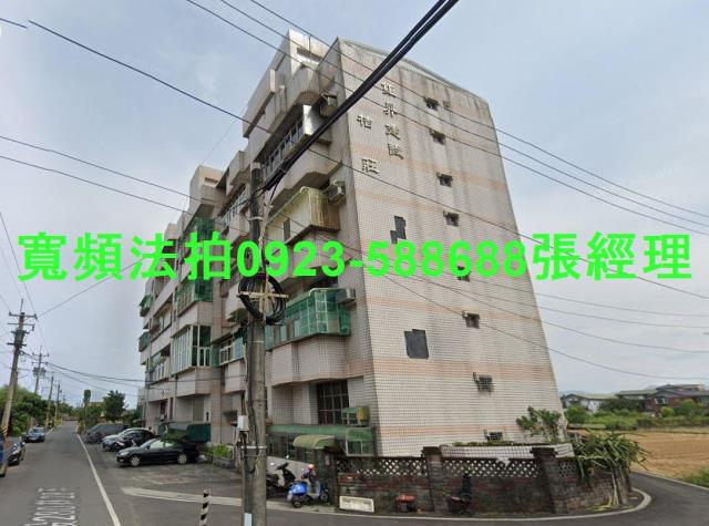 宜蘭礁溪公寓法拍-0