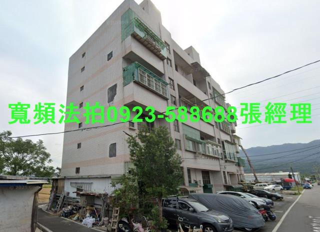 宜蘭礁溪公寓法拍-1