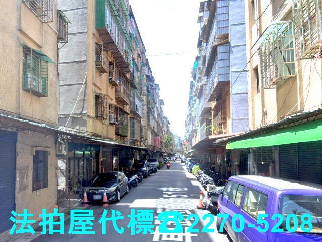 新北三重公寓法拍-3
