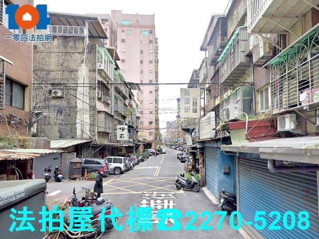新北三重公寓法拍-4
