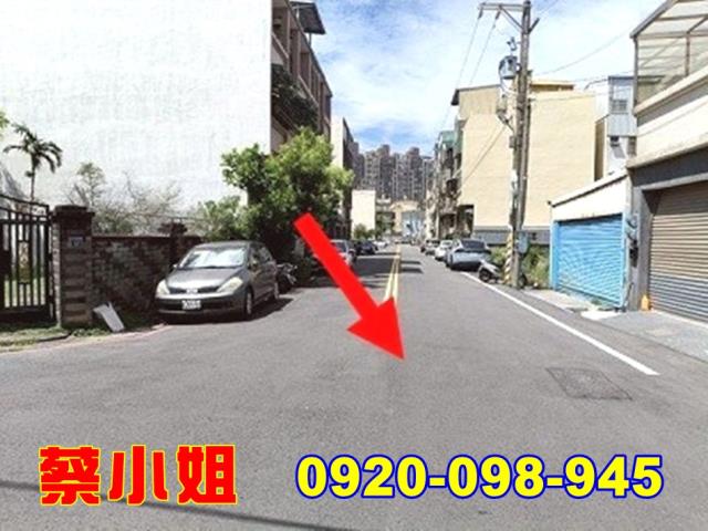 新竹中興路透天法拍屋