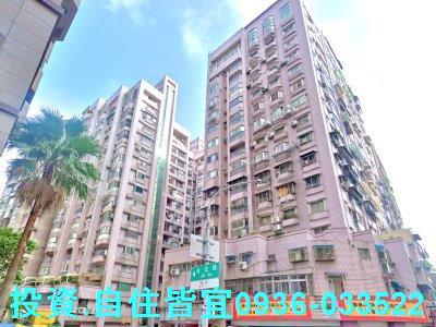淡水大樓法拍-10