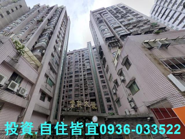 淡水大樓法拍-2