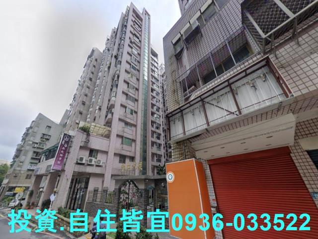 淡水大樓法拍-6