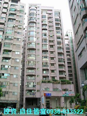 淡水大樓法拍-7