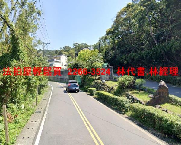 淡水公寓法拍-4