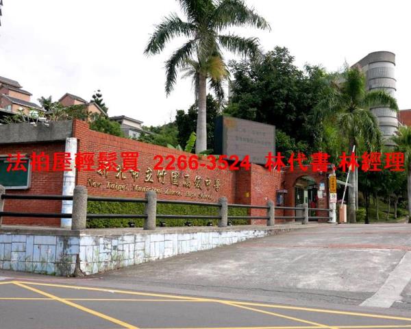 淡水公寓法拍-7