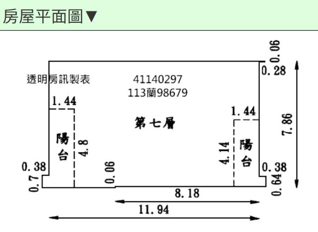 樹林大樓法拍-10