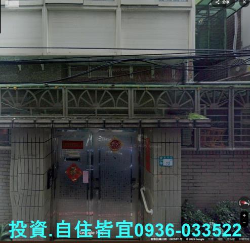 永和法拍公寓-0