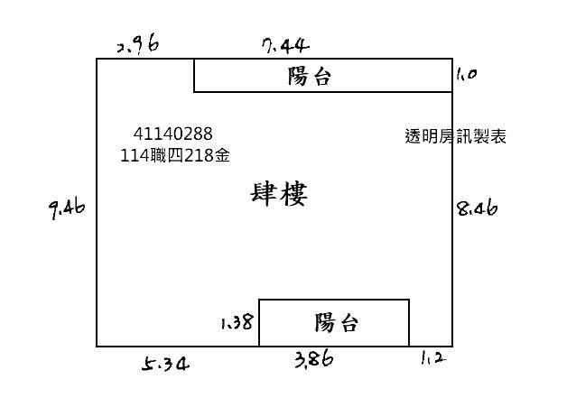 永和法拍公寓-7