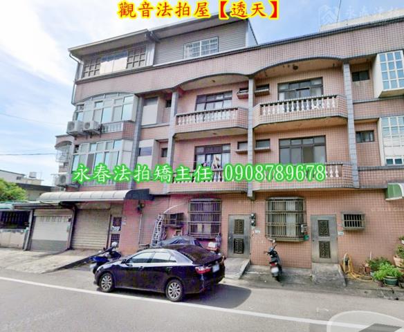 觀音透天法拍-3