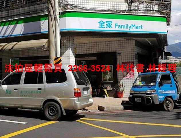 新北法拍大樓-9