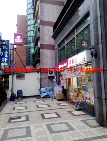 新北法拍大樓-10