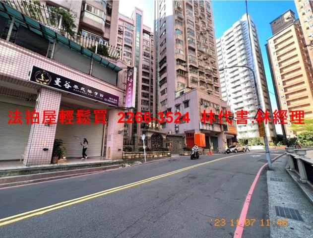 新北法拍大樓-6