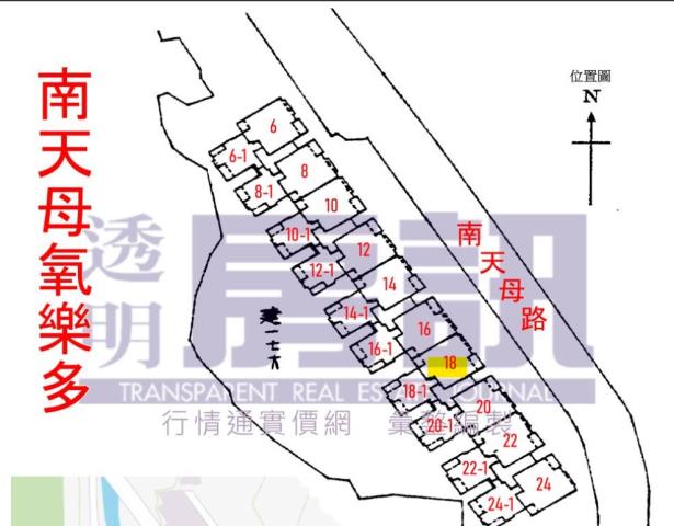 新北華廈拍賣-11