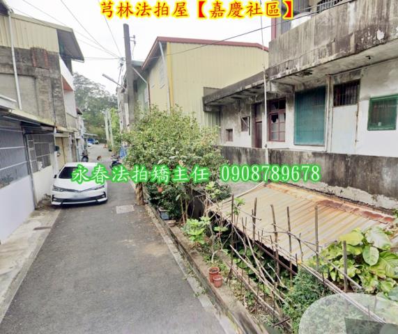 新竹法拍透天-3