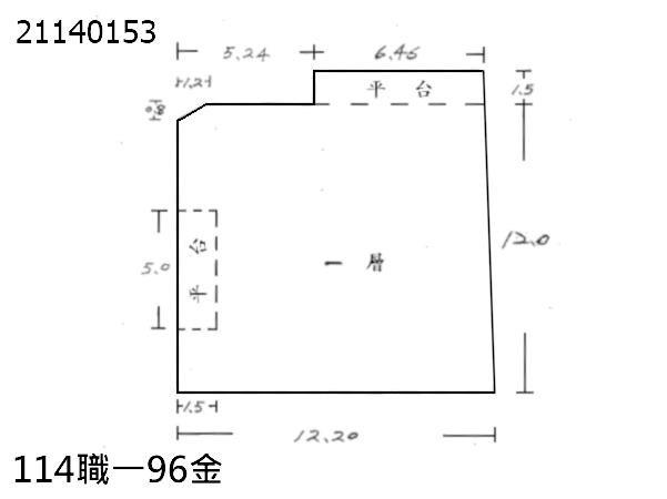 淡水華廈法拍-6