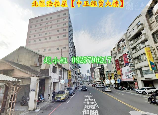 北區大樓法拍-3