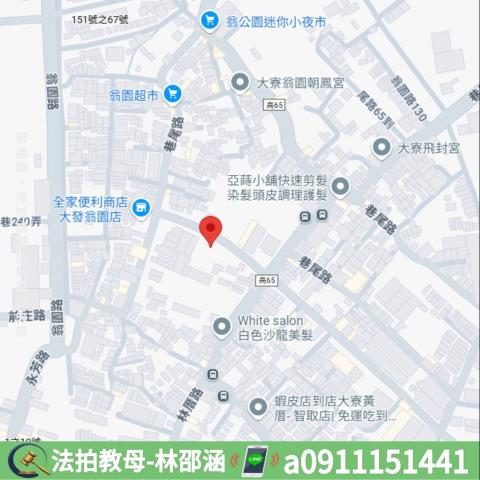 高雄法拍公寓-6