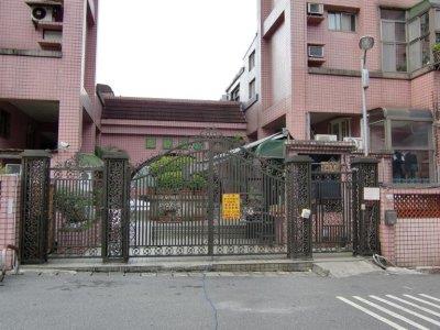 新北華廈法拍-5