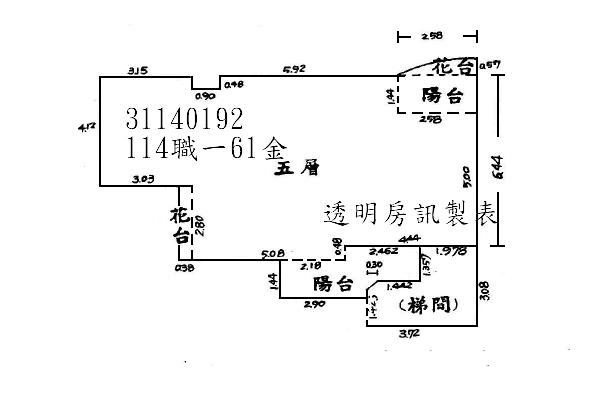 新北華廈法拍-8