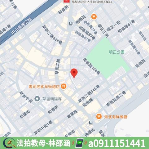 高雄法拍透天-6