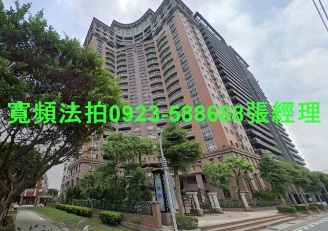 桃園大樓拍賣-0