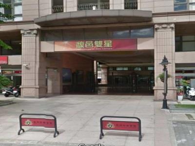 新竹竹北法拍大樓-1