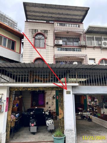 新竹竹東法拍透天-1