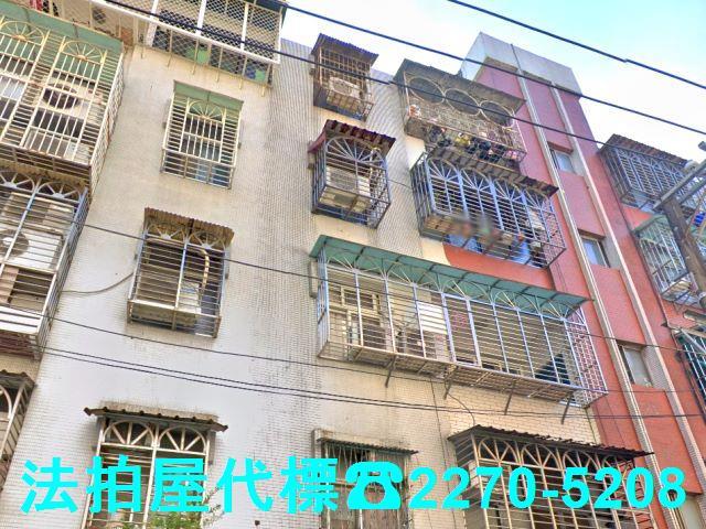 新莊拍賣公寓-1