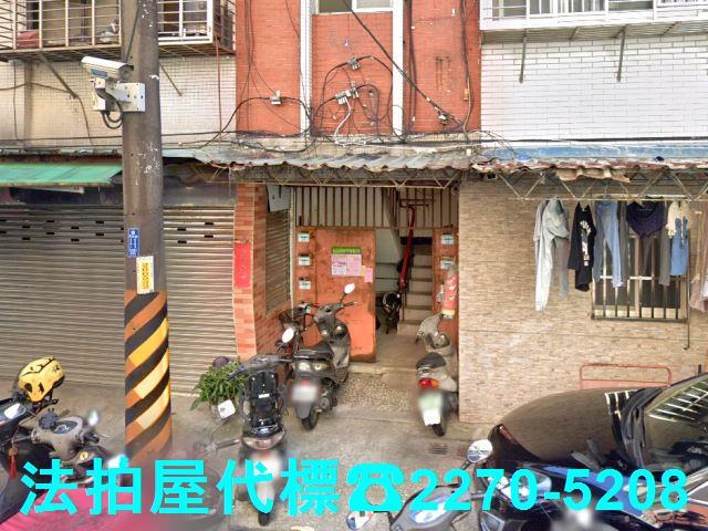新莊拍賣公寓-3