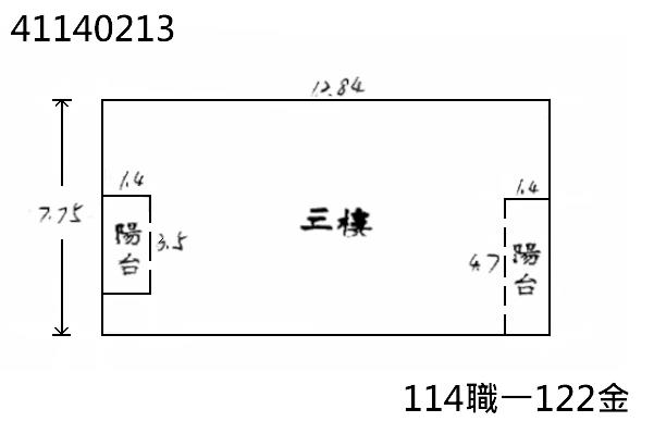 樹林法拍公寓-8