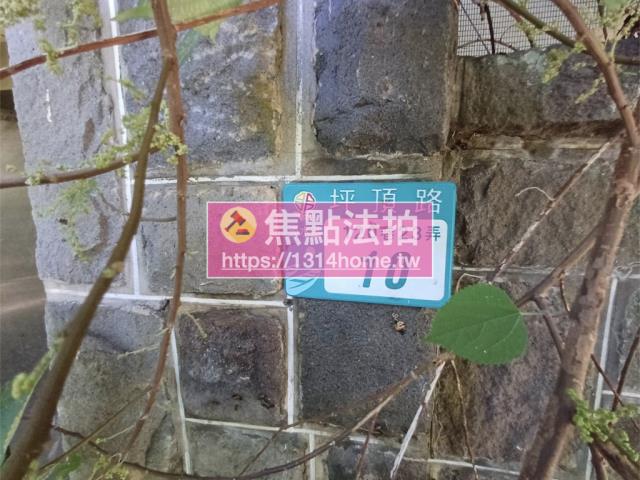 新北公寓法拍-2