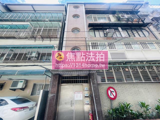 新北公寓法拍-0