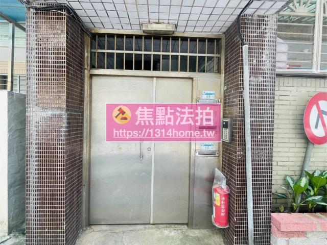 新北公寓法拍-5