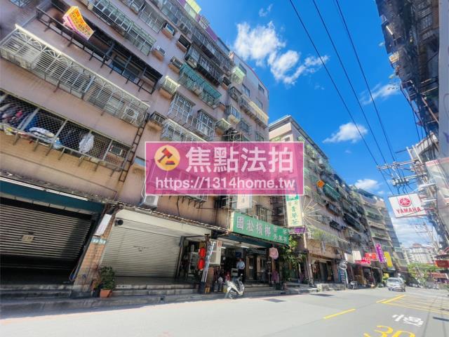新北拍賣華廈-3