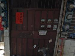 新北三重公寓法拍-1