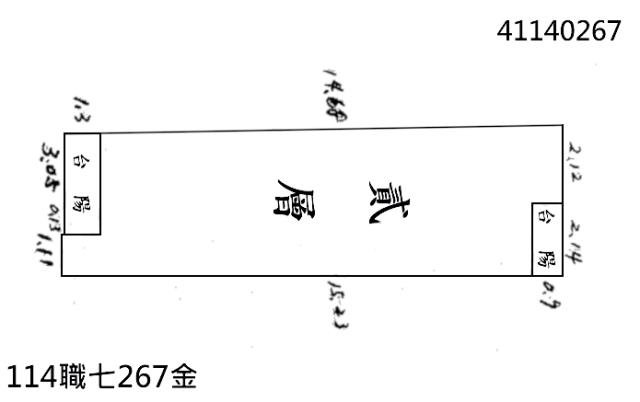 新北三重公寓法拍-3