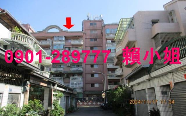 嘉義西區華廈法拍-1