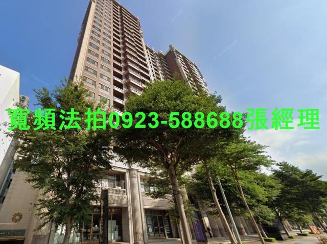 竹北大樓法拍-1