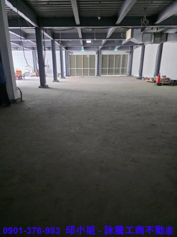 土城廠房-1