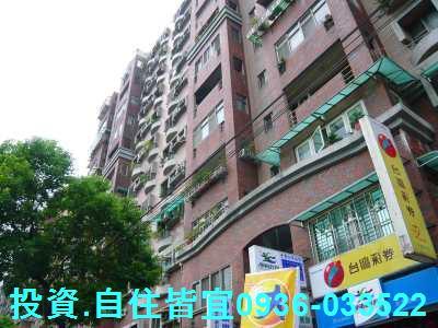 板橋法拍大樓-1