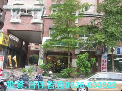 板橋法拍大樓-4