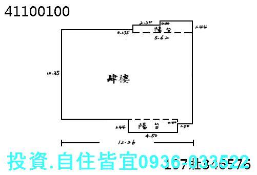 板橋法拍大樓-0