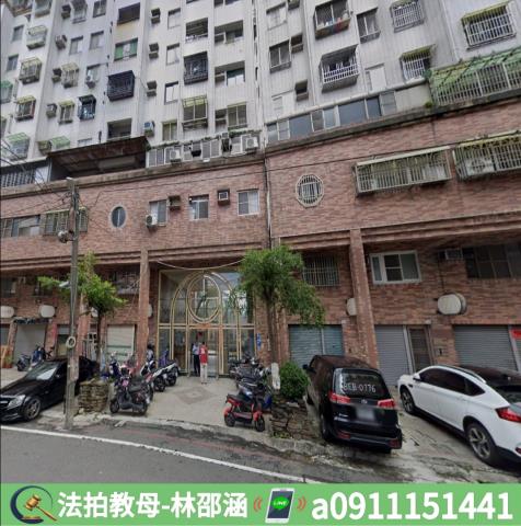 高雄大樓法拍-3