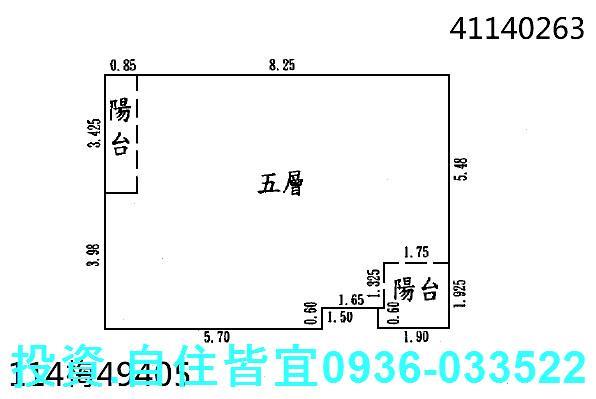 新北三峽法拍大樓-1