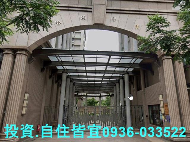 新北三峽法拍大樓-0