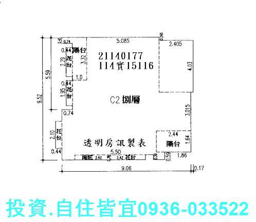 新北汐止大樓法拍-0